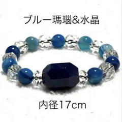 Item thumbnail for item c8a81f1c-a7da-4273-9ade-ed4b0b60fa58