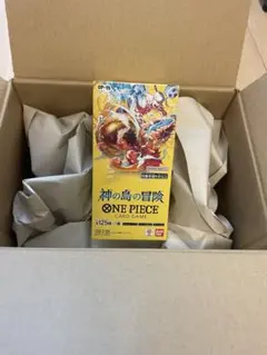 プレバン当選分】新品未開封 神の島の冒険BOX テープ付き - メルカリ