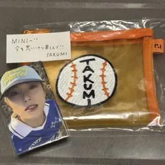 INI XQUARE 尾崎匠海 グッズ メッシュポーチ 7000円トレカ 122