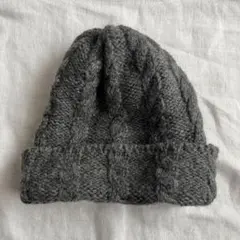 HIGHLAND2000 ハイランド　英国製ウール ケーブル　ニット帽 グレー