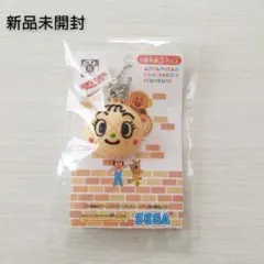 アンパンマンミュージアム限定 メロンパンナちゃん キーホルダー