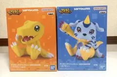 2026年最新】デジモン ソフビの人気アイテム - メルカリ