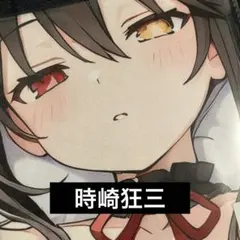 ★Velvet★様 リクエスト 2点 まとめ商品