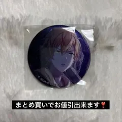 プロセカ 缶バッジ vol.5B ビビバス 東雲彰人 - メルカリ