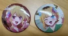 推しの子 MEMちょ ルビー 缶バッジ 2個セット