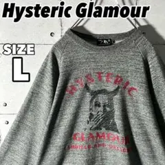【美品】ヒステリックグラマー☆デビルガール スウェットシャツLヒスガール