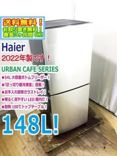 2026年最新】jr-nf148の人気アイテム - メルカリ