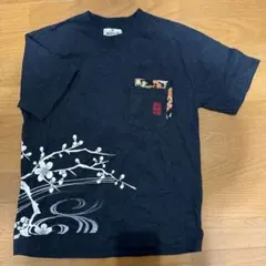 絡繰魂 ブラック Tシャツ Mサイズ 花柄ポケット