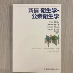 2026年最新】山下幸久の人気アイテム - メルカリ