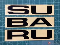 さくさくぱんだ様専用 リヤプロテクター用ステッカー（SKフォレ）ブラック反射