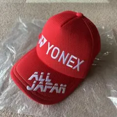 YONEX 2025インターハイ限定 オールジャパンキャップ - メルカリ