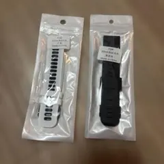 22mm 交換用シリコンバンド 2本セット ホワイト ブラック