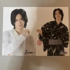 超特急 リョウガ EBiDAN museum 2026ポストカード 2枚セット