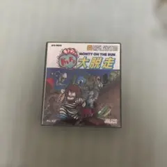 ディスクシステム　大脱走