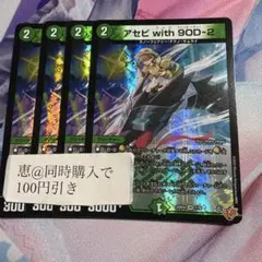 チルノ？様 リクエスト 3点 まとめ商品