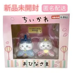 Item thumbnail for item 8b0e57c9-0695-4430-9fee-5b8dfde4d947