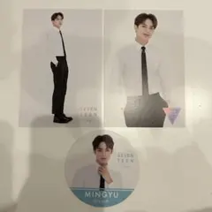 SEVENTEEN セブチカフェ ミンギュ