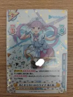 2025年最新】reバース シリアルの人気アイテム - メルカリ