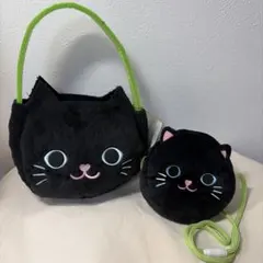 ふわふわ！ おめめキラキラ黒猫ちゃん バッグ＆ポーチ 2点セット 猫好きさんへ