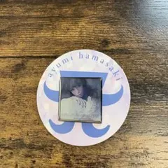 浜崎あゆみ ピンズカプセル