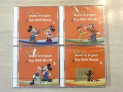 미개봉 dwe ディズニー英語システム CD シングアロング ファンウィズワード