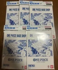 ONEPIECEBASESHOP リミテッドカードエディション ×5 - メルカリ