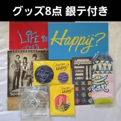 2026年最新】嵐銀テープの人気アイテム - メルカリ