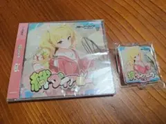 heyco公式アカウント01様 リクエスト 2点 まとめ商品