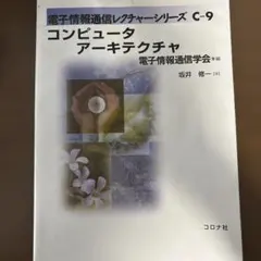 Item thumbnail for item 608304e5-f621-420d-a3f1-709f93ef039e