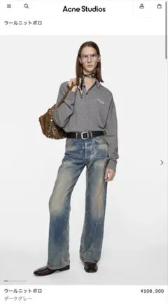 2026年最新】acne studios ブーツカットの人気アイテム - メルカリ
