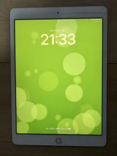 2026年最新】ipad 第8世代 故障 ジャンクの人気アイテム - メルカリ