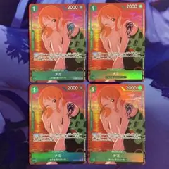 ナミ R パラレル 4枚 ワンピースカード