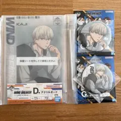 一番くじ　ウィンドブレーカー　アクリルボード＆缶バッジ　梶蓮