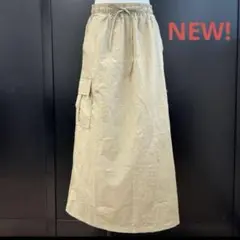 ベージュのタイト風ロングスカート◎サイドポケット付き◎新品◎涼しくてナチュラル