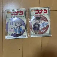 名探偵コナン】 mitame mo 缶バッジ2 5種セット - メルカリ