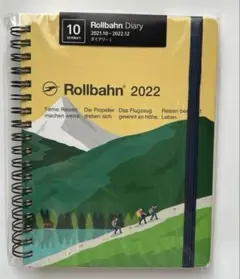 ポロカリ様 リクエスト 2点 まとめ商品