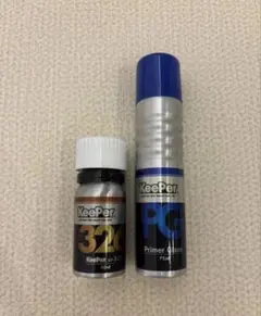 KeePer技研 EXキーパーVP326 PGプライマー セット コーティングのサムネイル