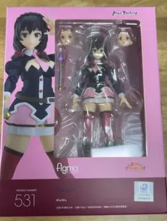 2025年最新】figma この素晴らしい世界に祝福を！ ゆんゆんの