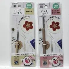 Item thumbnail for item 49cd6239-a966-4f2e-9bb6-5d3c6395f43f