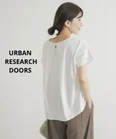 シルケットコットンバックデザインカットソー 6,600円　DOORS