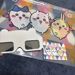 ちいかわパーク サングラスセット - メルカリ