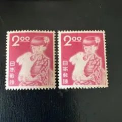 銭単位切手 昭和26年 お年玉郵便切手 4枚セット うさぎと少女 - メルカリ