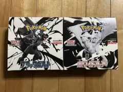 ブラックボルト　ホワイトフレア　シュリンク無し　ペリペリ付き