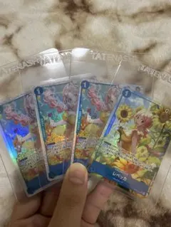 （美品）ワンピースカード神の島の冒険レベッカ