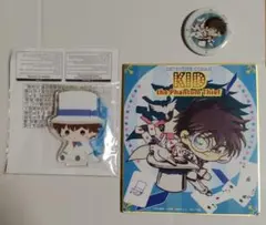 匿名配送 名探偵コナン 怪盗キッド グッズ 3点セット