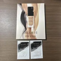 コスメデコルテ DECORTÉ ZEN WEAR ファンデーション サンプル