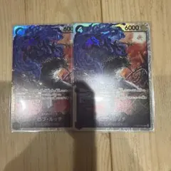 ワンピースカード ロブルッチ SR 2枚セット EB04