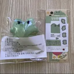 2025年最新】seventeen ぬいぐるみ ミンハオの人気アイテム - メルカリ