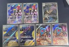 ソーナンス ヤミカラスマタドガス イオルブ AR まとめ売り ロケット団の栄光