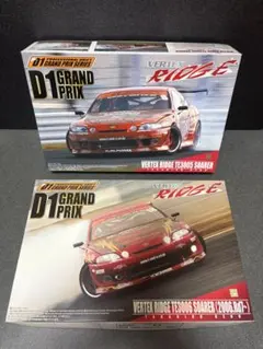 Item thumbnail for item 52ac331f-c6e8-4d55-bc4a-318500039db3